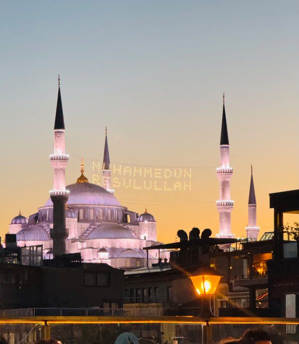 Restaurant Near Topkapi Palace Istanbul | Seafront Lounge